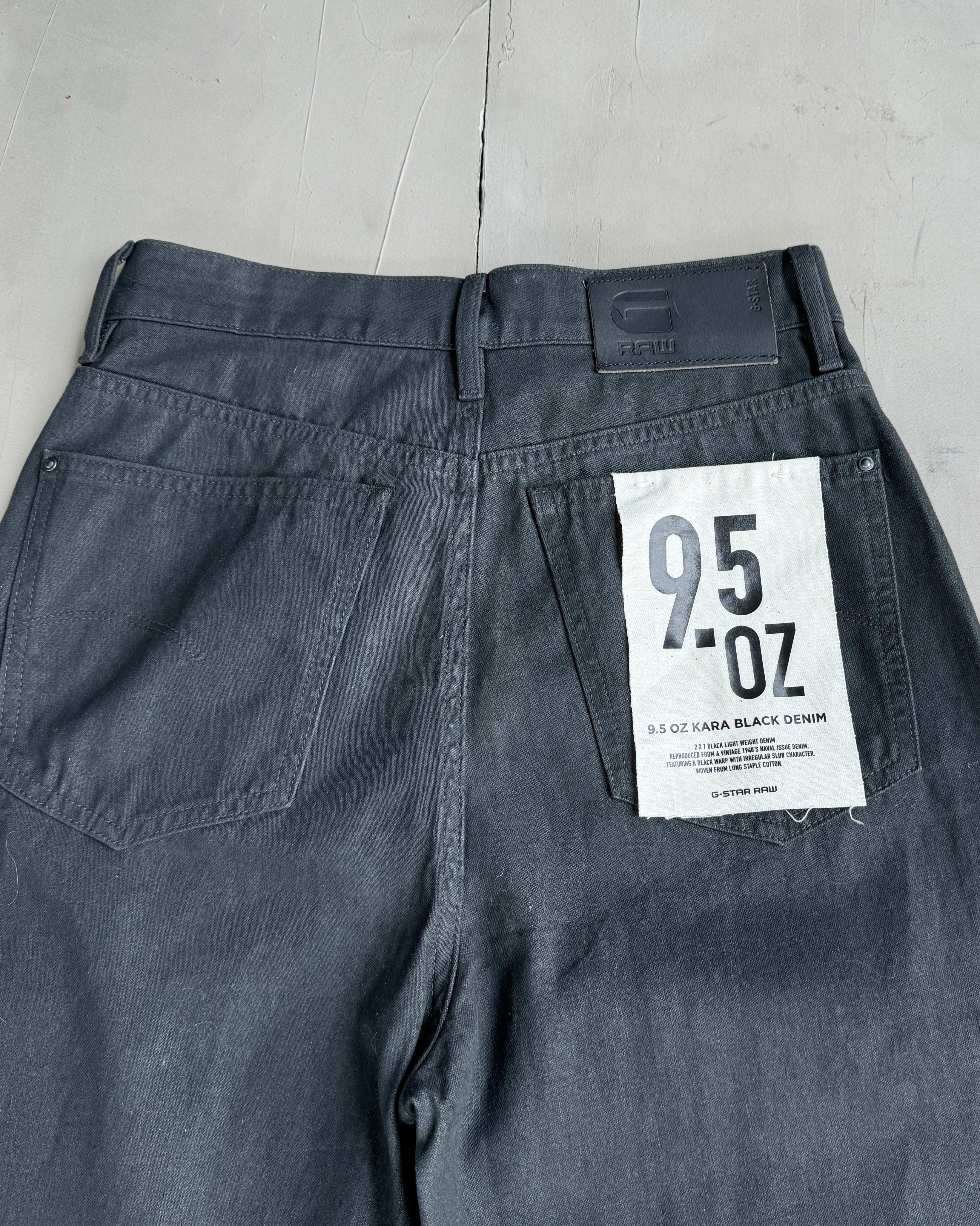 G STAR RAW ULTRA WIDE LEG JEANS - W27