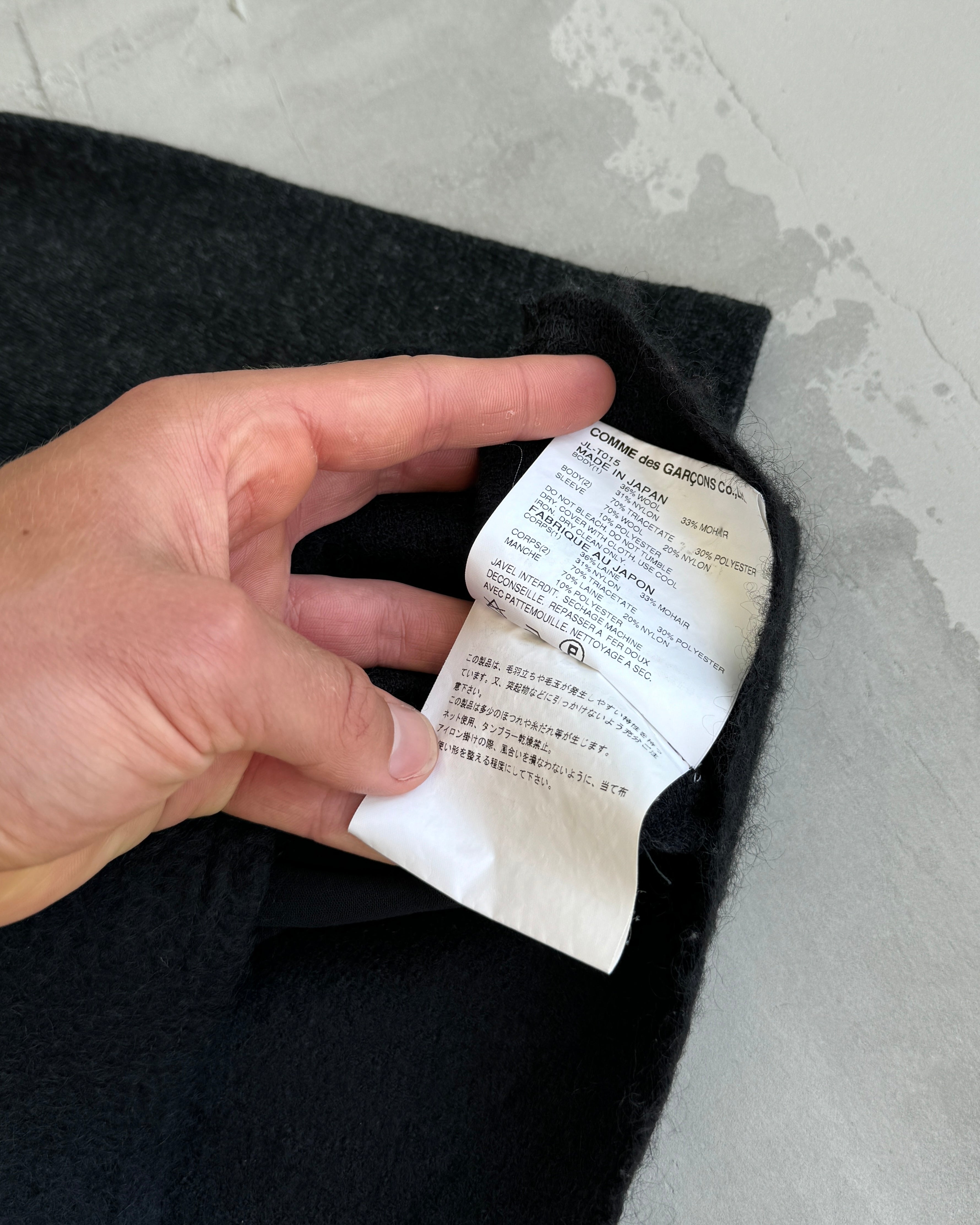 JUNYA WATANABE MOHAIR AND MESH SWEATSHIRT - S