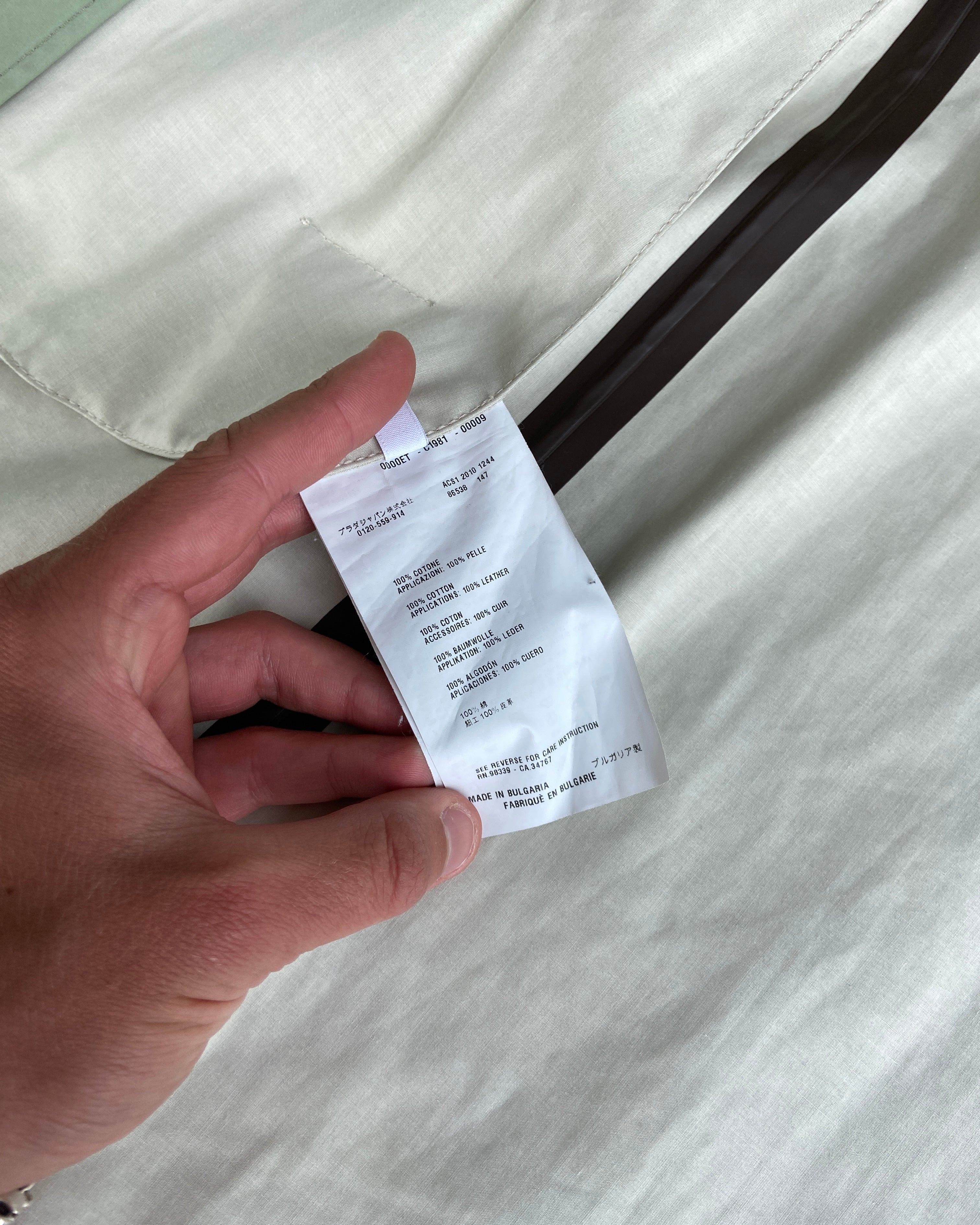 PRADA MAINLINE TRENCH COAT JACKET