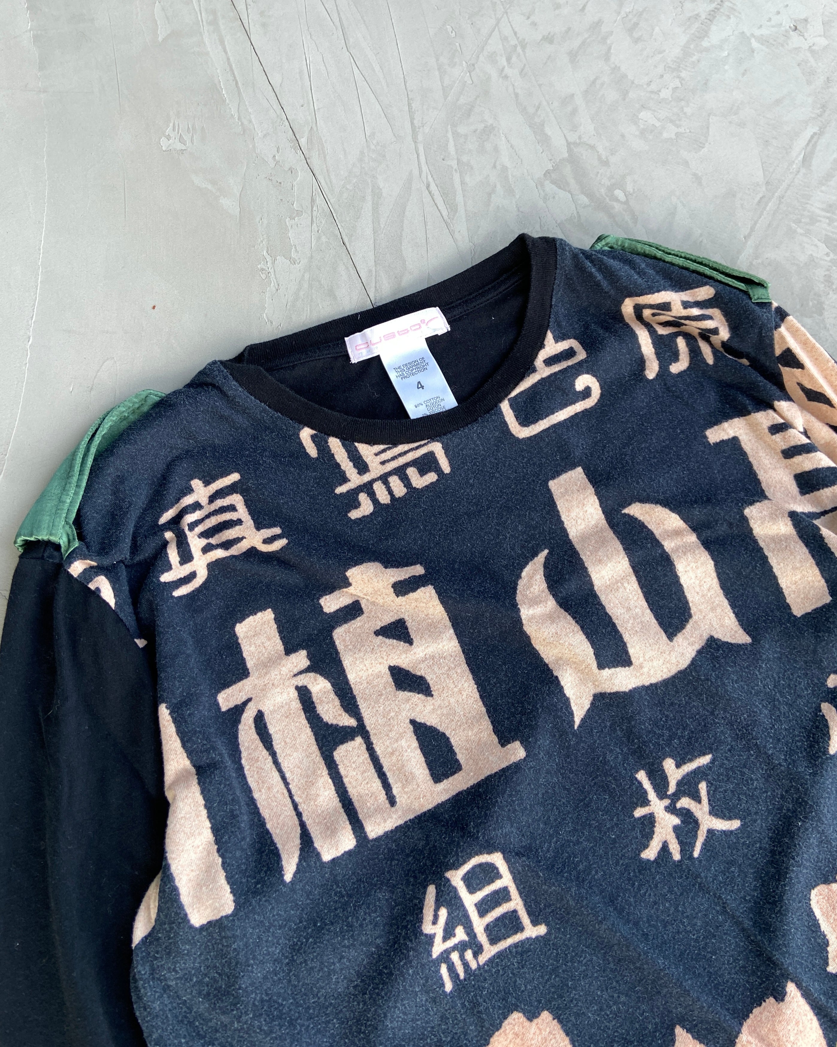 CUSTO BARCELONA FLOWERS TOP - L